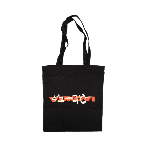 Logo Tote - Black